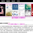 2021年香港开码结果今天